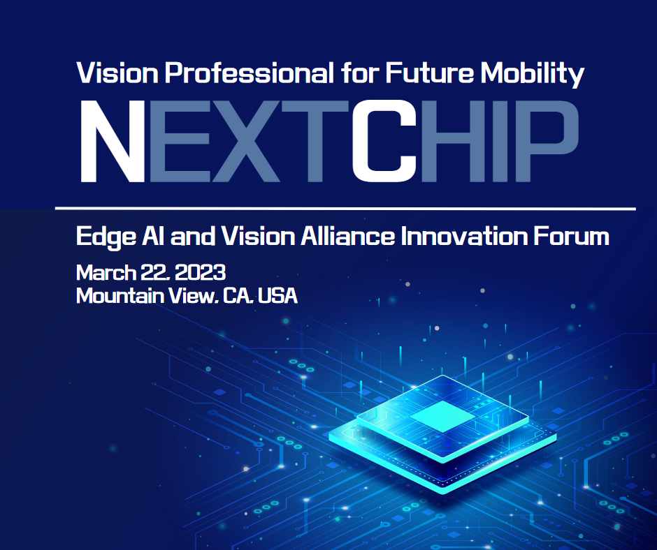 [Upcoming Event - Edge AI and Vision Alliance Innovation Forum]