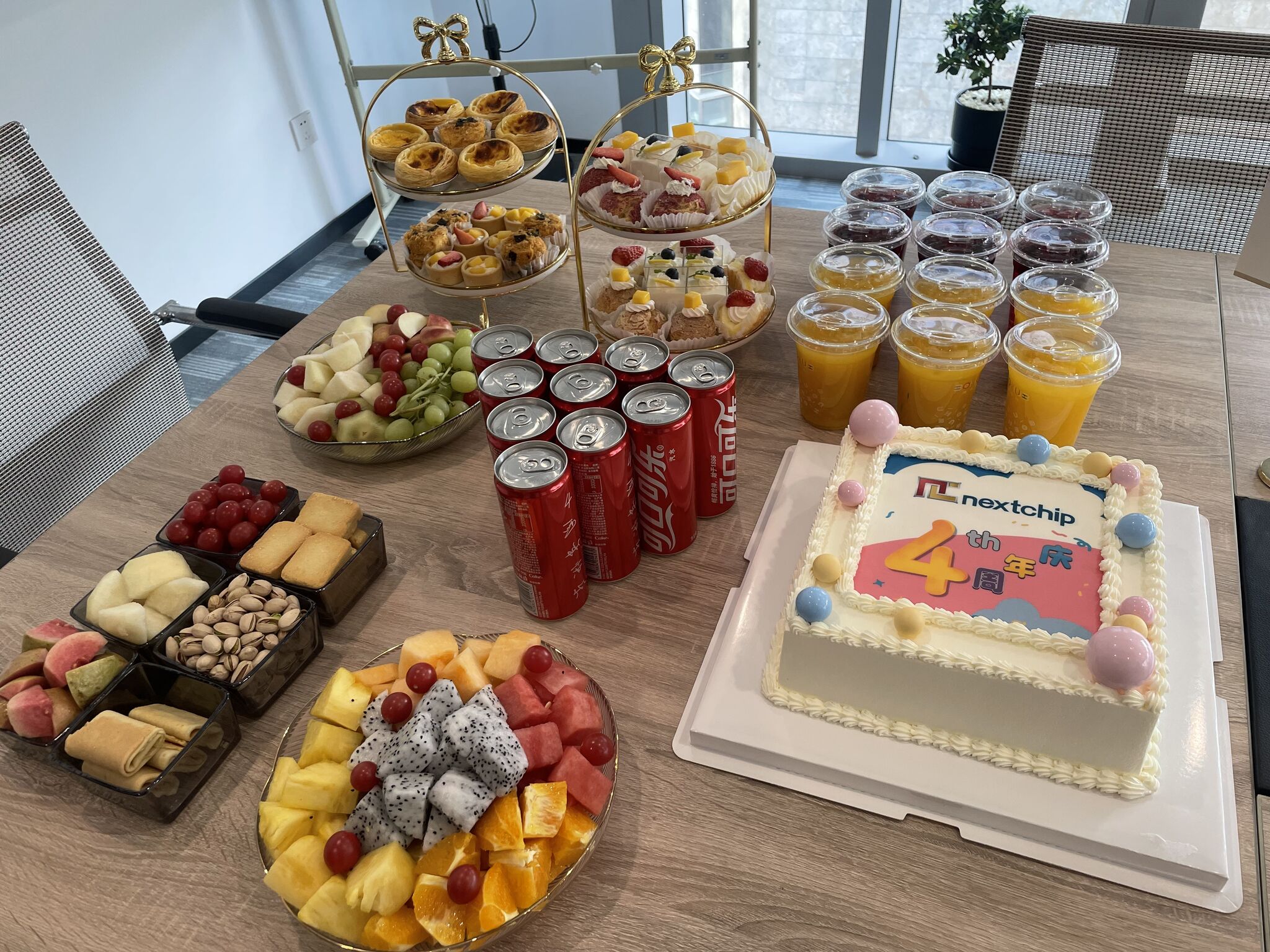 [4th Anniversary of Shenzhen Office]